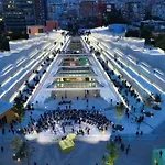 地拉那温泉大酒店 酒店
